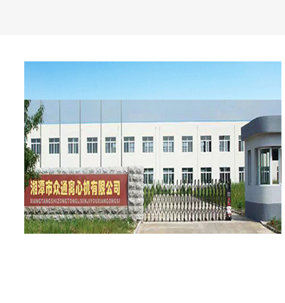 湘潭市眾通離心機